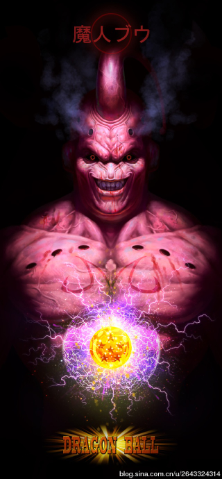 Illustration for article titled Realistic Dragonball Looks Effing Tough
